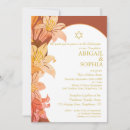 Recherche de twins bar bat mitzvah invitations Fille
