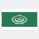 Zoek naar arabische stickers Moslim