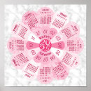 Recherche de de flower calendriers 2025