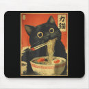 Recherche de chat kawaii tapis souris Amoureux