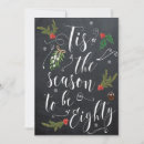 Recherche de quatre saisons invitations Hiver