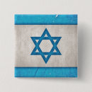 Zoek naar israël buttons Joods