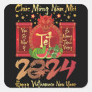 Recherche de nouvelle année vietnamienne autocollants Dragon