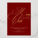 Recherche de feuille rouge invitations Toute personne