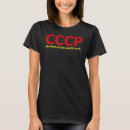 Recherche de socialiste tshirts Soviétique