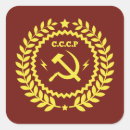 Recherche de ccp autocollants Communiste