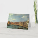 Recherche de gondole vœux cartes Venise