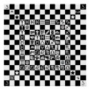 Recherche de aztèque posters Rituel