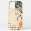 Recherche de la corée iphone coques Coréen