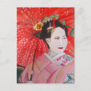 Recherche de parapluie rouge cartes postales Kimono