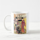 Recherche de anime manga tasses Nature