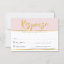 Recherche de rose de poi Glamour