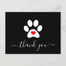 Recherche de chaise longue vœux cartes Chaises longues