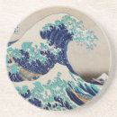 Recherche de grossesse s dessous de verres Nature