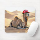 Recherche de chameau tapis souris Dromadaire