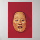 Recherche de masque de théâtre posters Acteur