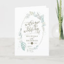 Recherche de ordre de service Calligraphie
