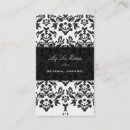 Recherche de couture de haute cartes visite Entreprise