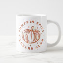 Recherche de amateur tasses Latte