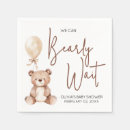 Recherche de brune serviettes Ours en peluche