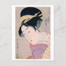 Recherche de utamaro cartes postales Femme