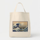 Recherche de ukiyo e sacs Grande vague