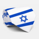 Recherche de israel cravates Star of david