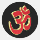 Recherche de om signe autocollants Mantra