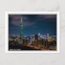 Zoek naar taipei briefkaarten Souvenir