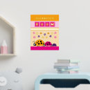 Recherche de rose orange posters Pour enfants