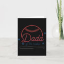 Recherche de dada vœux cartes Meilleur