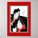 Recherche de asiatique vintage posters Japon