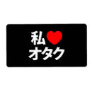 Zoek naar horse etiketten Humor