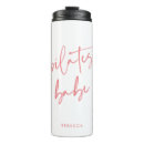 Recherche de gym voyage mugs Remise