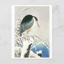 Recherche de ohara koson cartes postales Fleurs