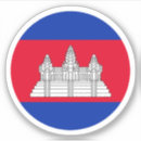 Zoek naar cambodja stickers Vlag