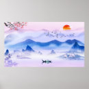Recherche de peintures chinoises posters Nature