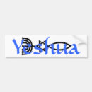 Recherche de yeshua voiture autocollants Chrétien