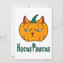 Recherche de cat lantern invitations Jack o' lantern