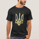 Recherche de support ukraine tshirts Symbole