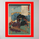 Recherche de 1853 posters Japonaise