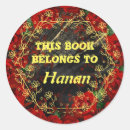 Recherche de appartient autocollants Propriété