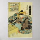 Recherche de utagawa kuniyoshi posters 19ème