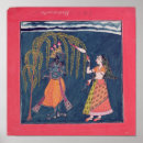 Recherche de pahari posters École