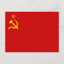 Recherche de communiste cartes postales Ussr