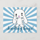 Recherche de lapin kawaii cartes postales Japonais