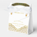 Recherche de islamique ballotins Géométrique