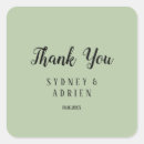 Recherche de mariages rustiques autocollants Couple