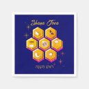 Recherche de shana serviettes Nouvelle année juive