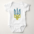 Recherche de héraldique bébé vêtements Armoiries